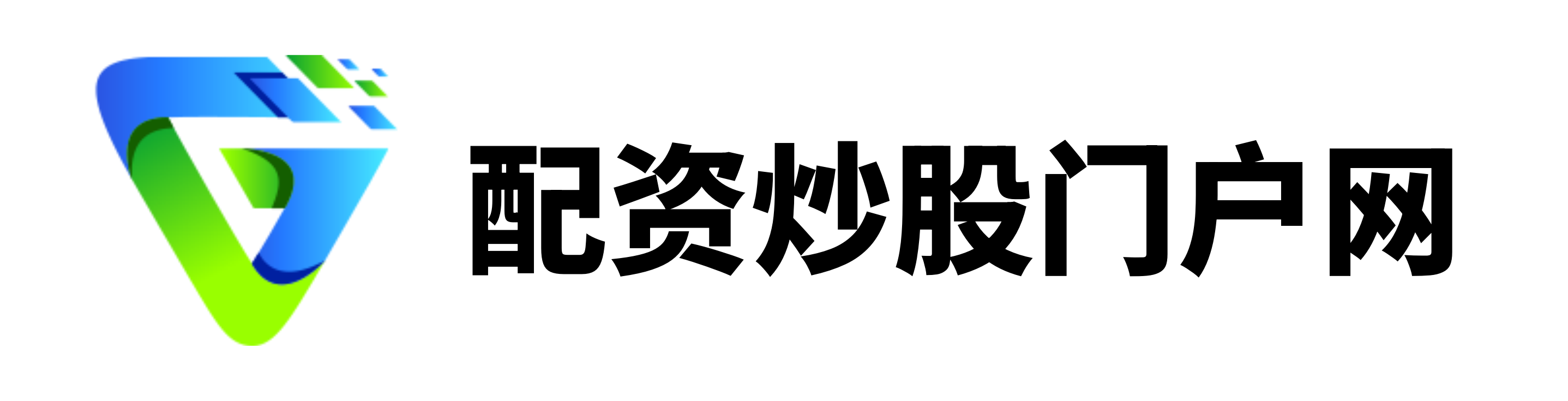 658金融网配资